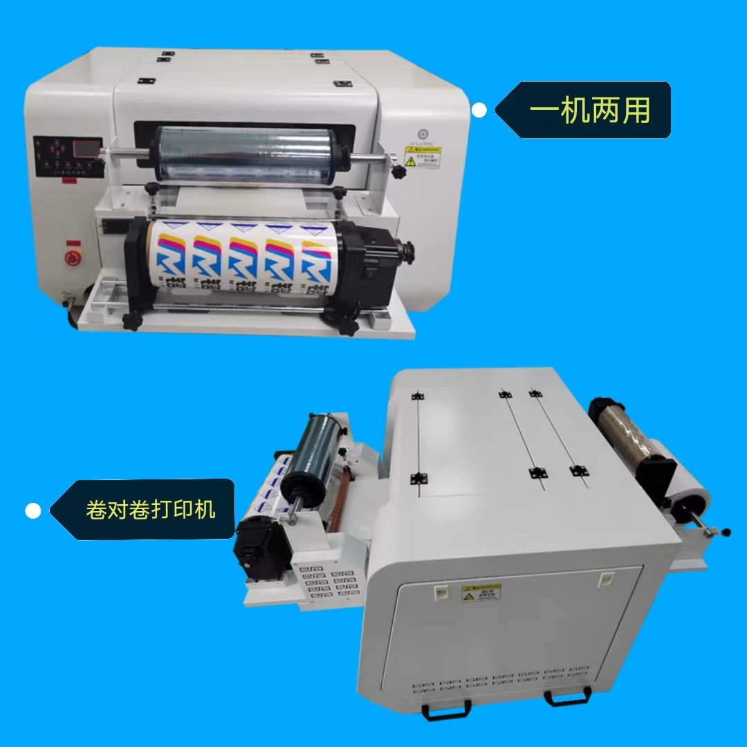 水晶標(biāo)UV打印機(jī)應(yīng)用時(shí)應(yīng)該如何選擇應(yīng)用方案及打印設(shè)備呢？