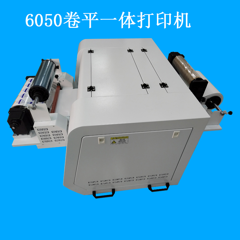 uv打印機不出墨是什么原因？？