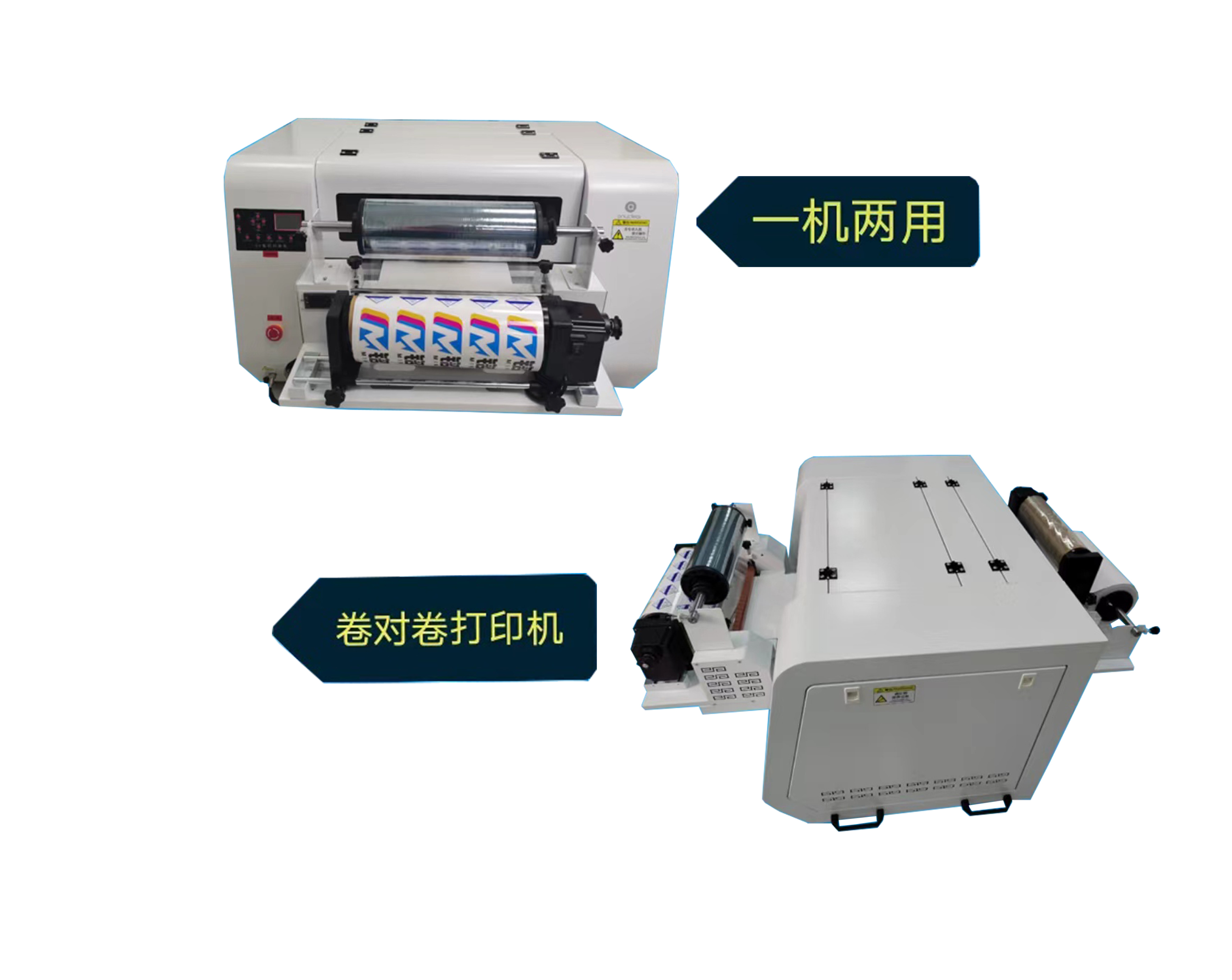 小型UV打印機(jī)，打印金屬膜，歡迎來(lái)撩