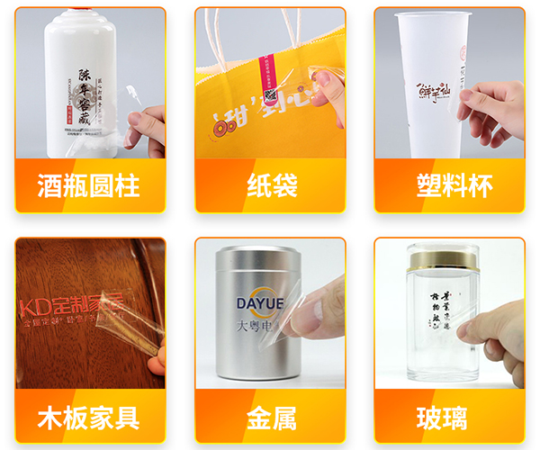 水晶標(biāo)工藝為什么這么火？