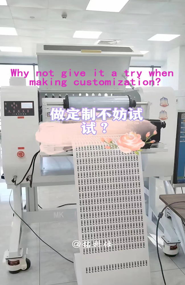 銘科水晶標(biāo)打印機(jī)可以打印哪些材質(zhì)、應(yīng)用哪些行業(yè)？