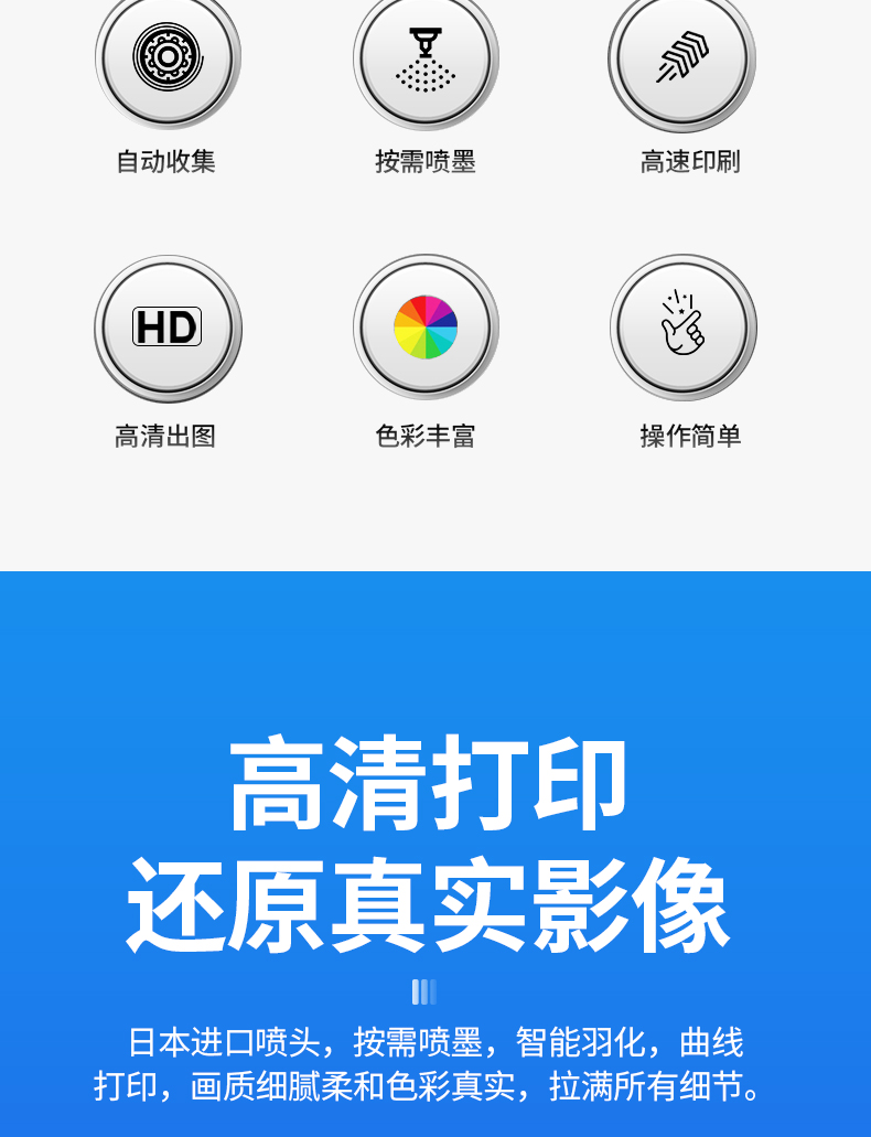 詳情頁(yè)_03.jpg