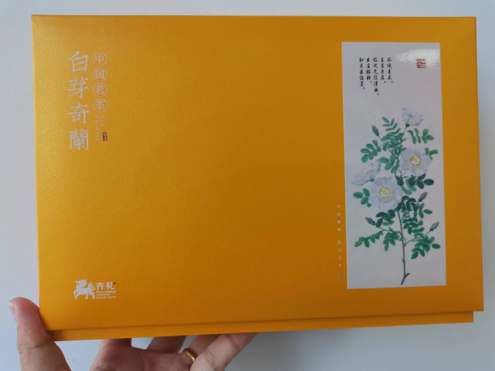uv平板打印機(jī) 想要定制不一樣的禮盒，選它