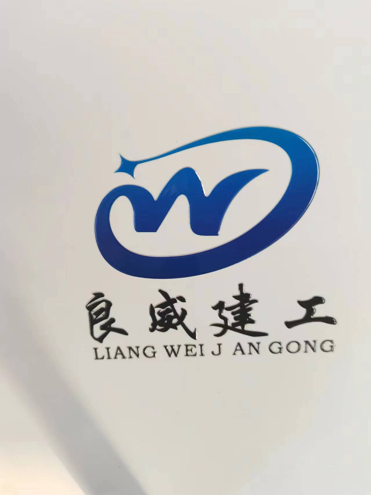 如何選夠UV打印機